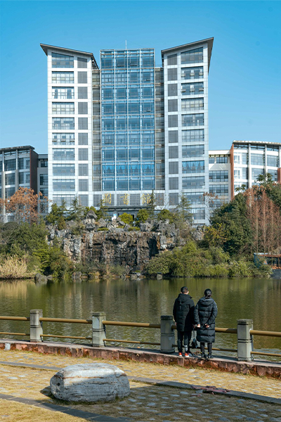 四川师范大学 - 流金歲月