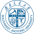 西南交通大学