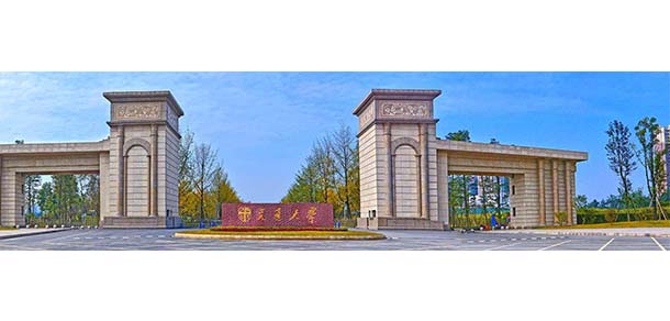 西南交通大学 - 流金歲月