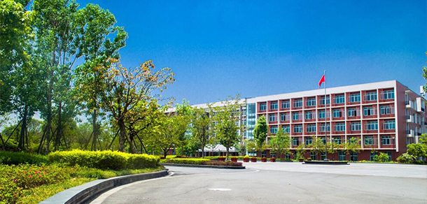 西南财经大学 - 流金歲月
