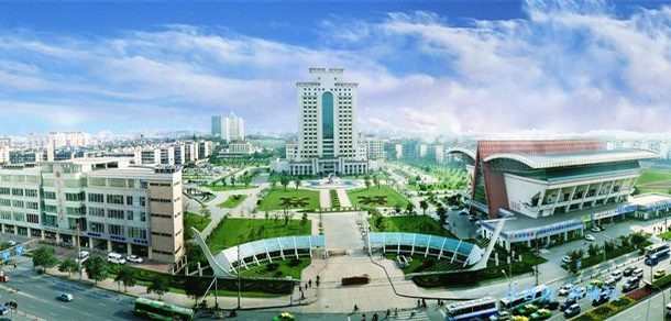 西南财经大学 - 2025年 面向香港、澳门、台湾地区、华侨招生简章