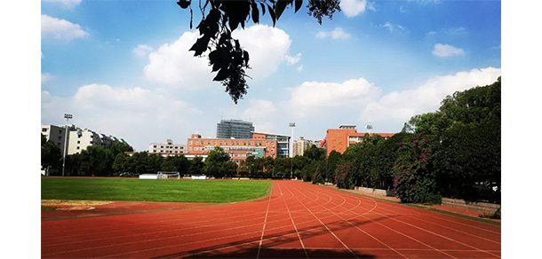 成都体育学院 - 2025年 面向香港、澳门、台湾地区、华侨招生简章