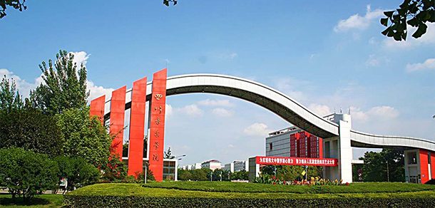四川音乐学院面向香港、澳门、台湾地区招收（ 本科生、研究生 ）招生简章、招生办法、考试指南
