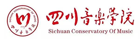 四川音乐学院 校徽 Logo 标识