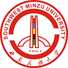西南民族大学