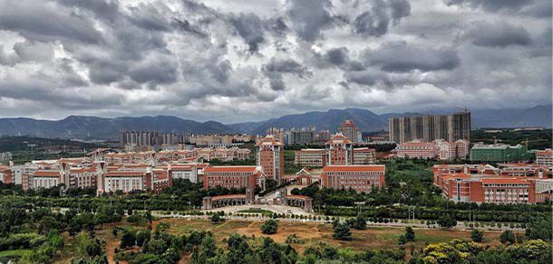 西南民族大学 - 流金歲月