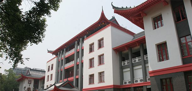 西南民族大学 - 2025年 面向香港、澳门、台湾地区、华侨招生简章