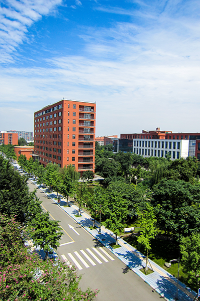 西南民族大学 - 流金歲月