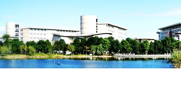 西南科技大学面向香港、澳门、台湾地区招收（ 本科生、研究生 ）招生简章、招生办法、考试指南