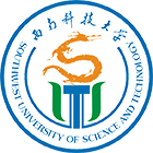 西南科技大学
