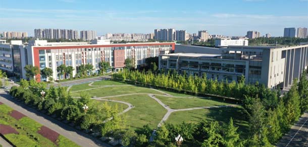 西华大学 - 流金歲月