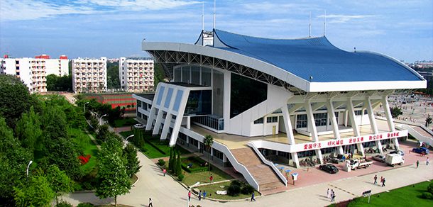 西华大学 - 2025年 面向香港、澳门、台湾地区、华侨招生简章