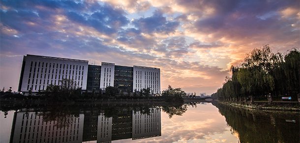 西华大学 - 2025年 面向香港、澳门、台湾地区、华侨招生简章