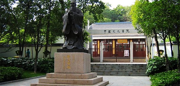贵州大学 - 2025年 面向香港、澳门、台湾地区、华侨招生简章