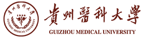 贵州医科大学 校徽 Logo 标识