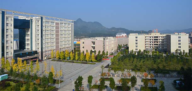 遵义医科大学 - 流金歲月