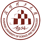 昆明理工大学