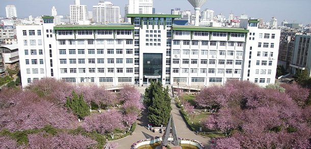 昆明医科大学面向香港、澳门、台湾地区招收（ 本科生、研究生 ）招生简章、招生办法、考试指南