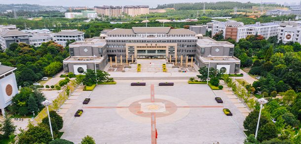 云南中医药大学面向香港、澳门、台湾地区招收（ 本科生、研究生 ）招生简章、招生办法、考试指南