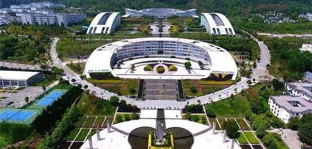 云南中医药大学