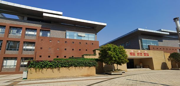 云南中医药大学 - 流金歲月