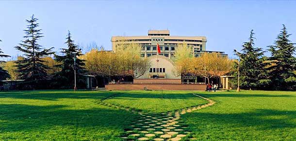 西北大学 - 流金歲月