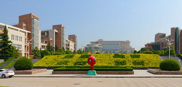 西安工程大学 - 流金歲月
