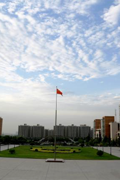 西安工程大学 - 流金歲月