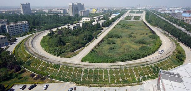 长安大学 - 2025年 面向香港、澳门、台湾地区、华侨招生简章