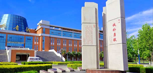 西北农林科技大学 - 流金歲月