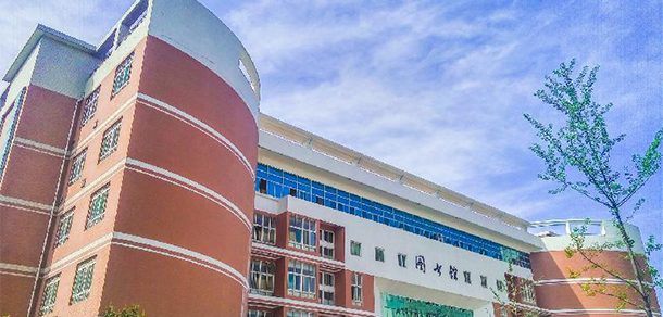 陕西中医药大学 - 2025年 面向香港、澳门、台湾地区、华侨招生简章