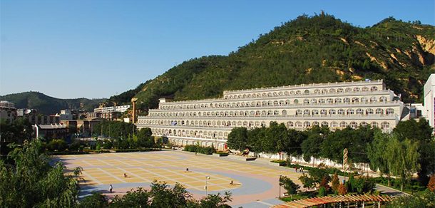 延安大学 - 2025年 面向香港、澳门、台湾地区、华侨招生简章