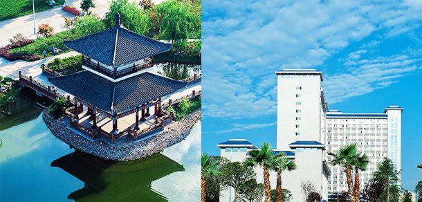 陕西理工大学 - 2025年 面向香港、澳门、台湾地区、华侨招生简章