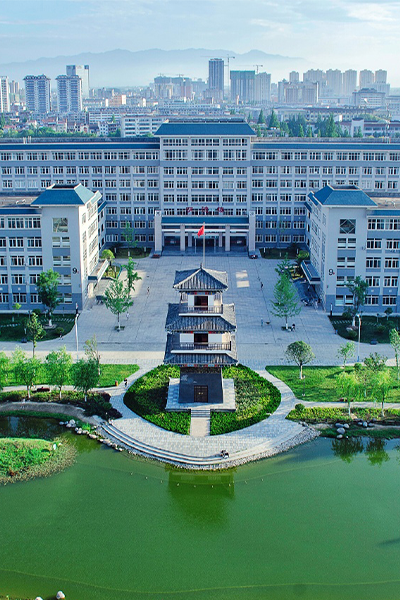 陕西理工大学 - 流金歲月