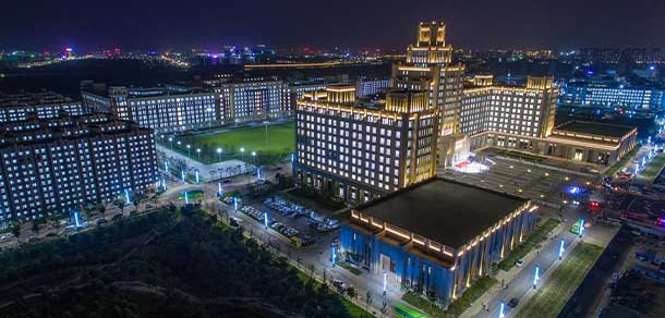 西安交通大学 - 流金歲月