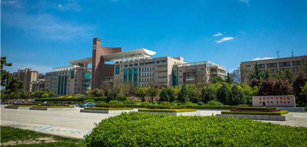 西北政法大学面向香港、澳门、台湾地区招收（ 本科生、研究生 ）招生简章、招生办法、考试指南