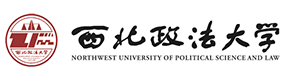 西北政法大学 校徽 Logo 标识