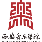 西安音乐学院