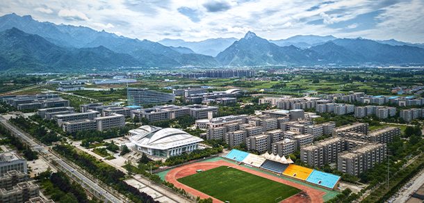 西北工业大学 - 2025年 面向香港、澳门、台湾地区、华侨招生简章