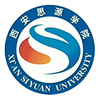 西安思源学院