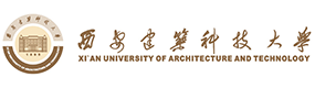 西安建筑科技大学 校徽 Logo 标识