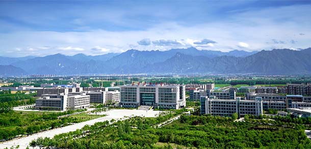 西安石油大学 - 流金歲月