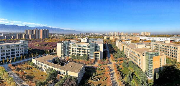 西安石油大学 - 流金歲月