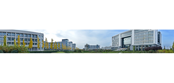 西安石油大学 - 2025年 面向香港、澳门、台湾地区、华侨招生简章