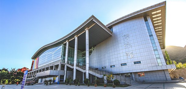 兰州大学 - 2025年 面向香港、澳门、台湾地区、华侨招生简章