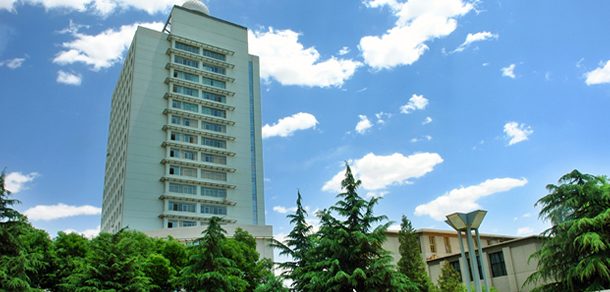 西北师范大学 - 2025年 面向香港、澳门、台湾地区、华侨招生简章