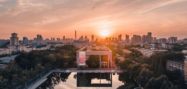 南开大学 - 2025年 面向香港、澳门、台湾地区、华侨招生简章