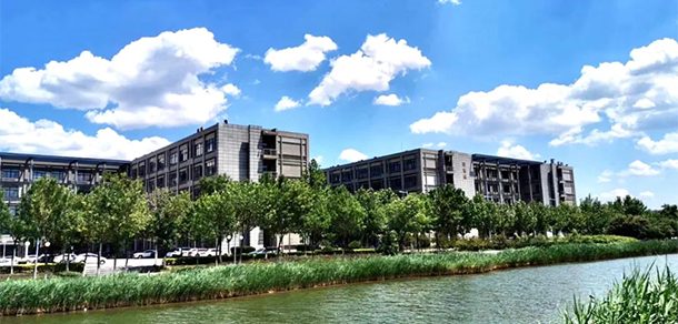 天津师范大学 - 2025年 面向香港、澳门、台湾地区、华侨招生简章