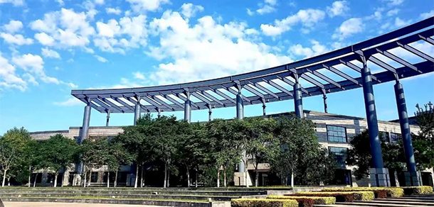 天津师范大学 - 2025年 面向香港、澳门、台湾地区、华侨招生简章