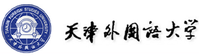 天津外国语大学 校徽 Logo 标识